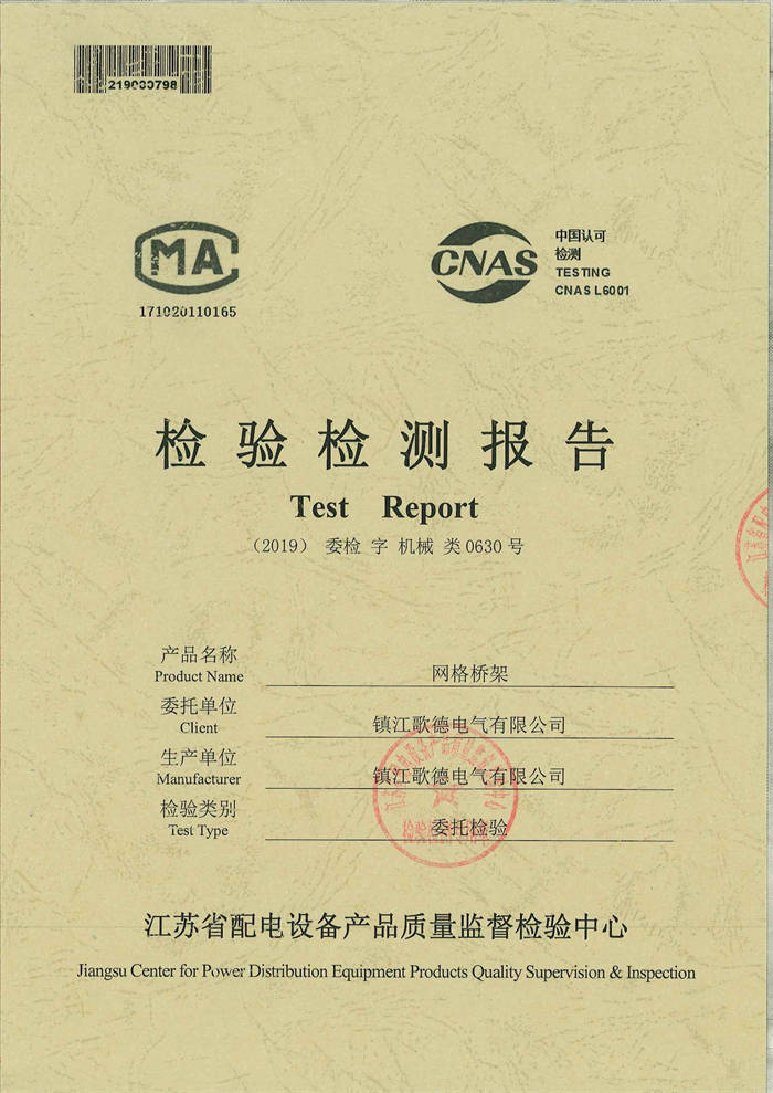 ���\ �W(w��ng)���� 600-100